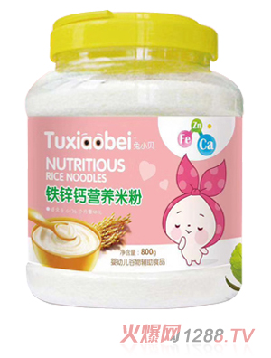 ��Сؐ�F�\�}�I(y��ng)�B(y��ng)�׷�