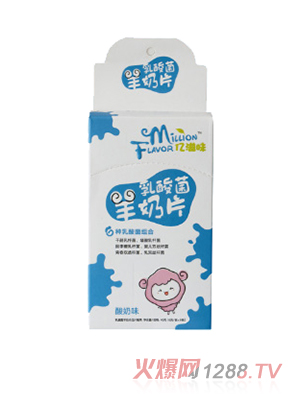 �|��ζ���������Ƭ-����ζ