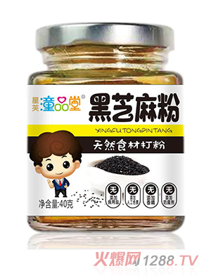 ͯƷ�ú�֥���