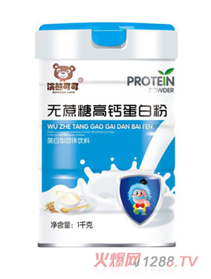 ��ܿɿɟo���Ǹ��}���׷�