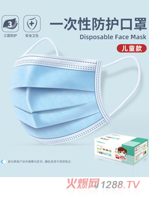 �ۺ��oһ���Է��o���փ�ͯ��