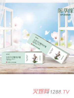 �w�ݾ��屶�Ӽt�����o��