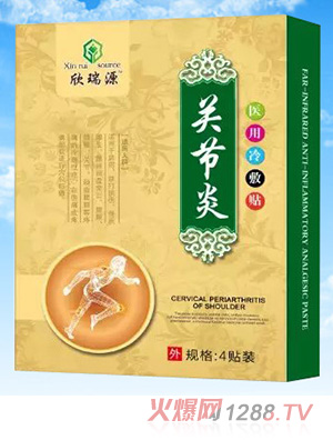 ����Դ�P(gu��n)��(ji��)��-�t(y��)������N