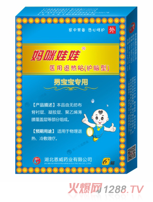 ���������t(y��)���˟��N���Ќ������ã�