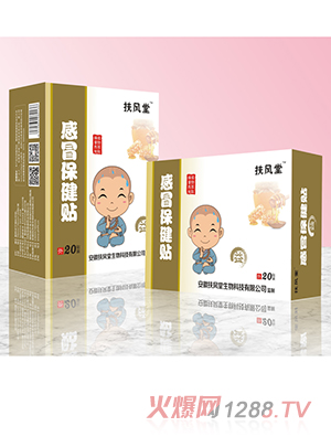 ���L�ø�ð�����N ��