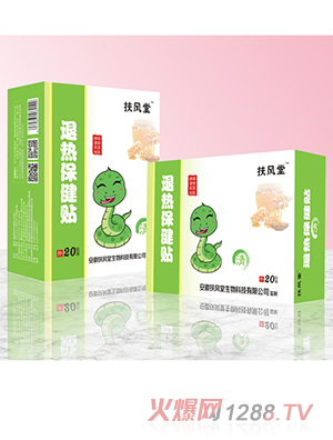 ���L���˟ᱣ���N ��