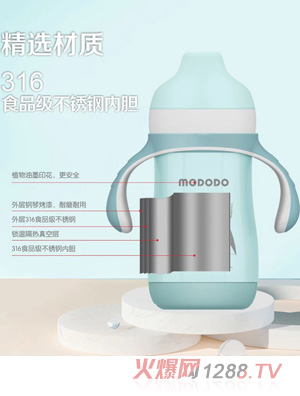 ���ི��P䓱����б��Ԅ�(d��ng)���챭220ML�{(l��n)ɫ