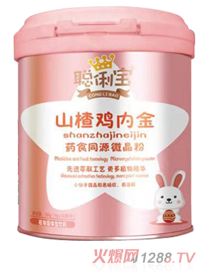 ����ɽ��u��(n��i)��ˎʳͬԴ΢����