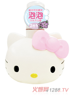 Hello Kitty����ֲ����ȡ�ˬ����ϴ�l(f��)��ԡ¶