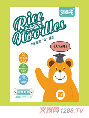 �Rͯ�Ǵ�����l-����ԭζ