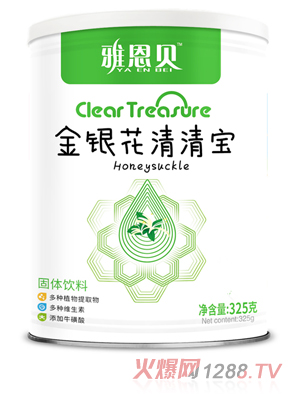 �Ŷ�ؐ���y�����匚