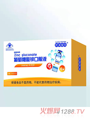 ��(y��u)�̌�ؐ���������\�ڷ�Һ