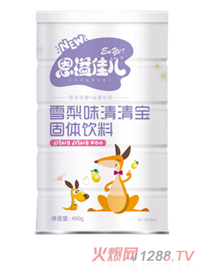 ����у�ɽѩ��ζ���匚  (t��ng)�b