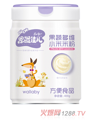 ����у����߶�SС���׷�  (t��ng)�b