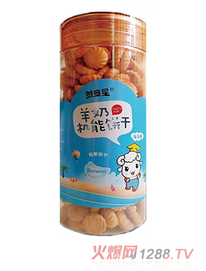 �Rͯ�����̙C���-�����㽶