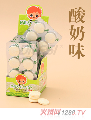 �Ϙ�(l��)˹��ͯ��Ƭ ����ζ