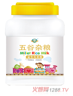 �������s�Z����Ԫ�׷�