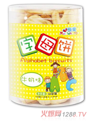 ÿͯ��ĸ�-ţ��ζ