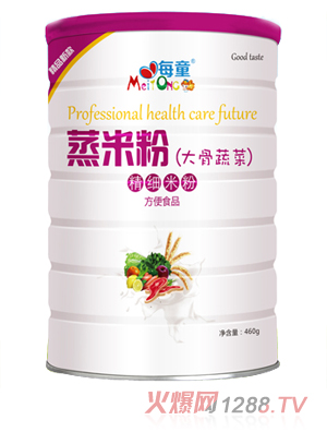 ÿͯ���׷ۣ�����߲ˣ� (t��ng)�b