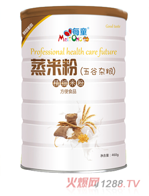 ÿͯ���׷ۣ�����s�Z�� (t��ng)�b