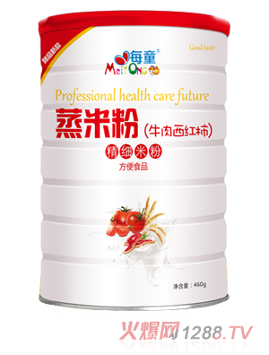 ÿͯ���׷ۣ�ţ�����t���� (t��ng)�b