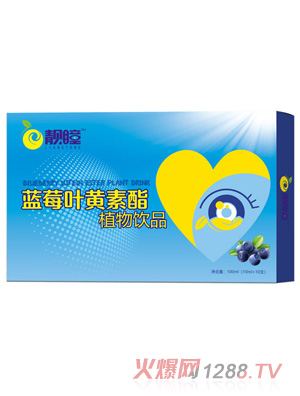 �nͫ�{(l��n)ݮ�~�S����ֲ���Ʒ