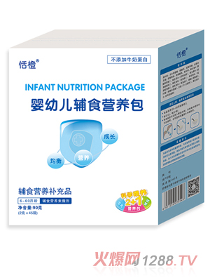 ����oʳ�I(y��ng)�B(y��ng)��