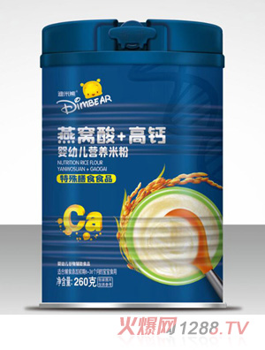 �����܋��׃��I�B(y��ng)�׷�-��C��+���}