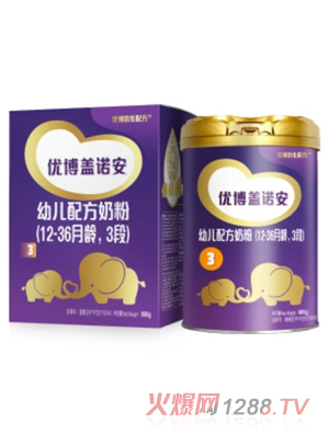 ��(y��u)���w�Z���׃��䷽�̷ۣ�12-36���g��3�Σ�