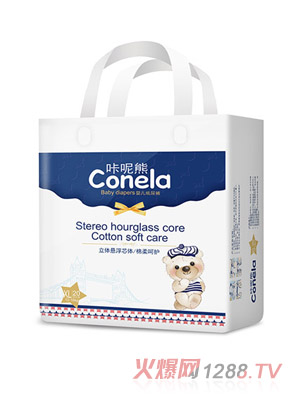 �����ܽ��b�냺����ѝXL20