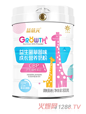 ���Ԫ��������ݮζ���L�I�B(y��ng)�̷�