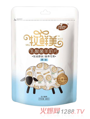 ���������r�����������Ƭ-ԭζ