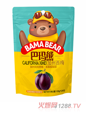 �ͬ��ܼ�����÷