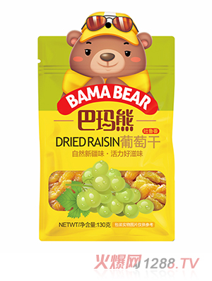 �ͬ������Ѹ�