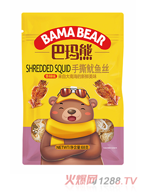 �ͬ�����˺���~�z