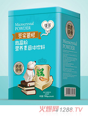 ����΢����-�͌����