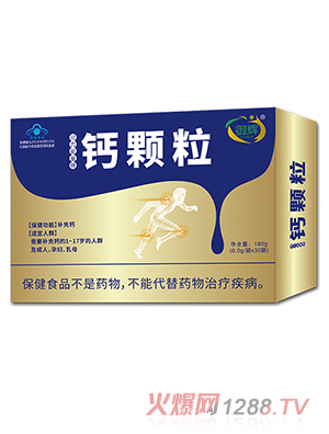 ���x�}�w��