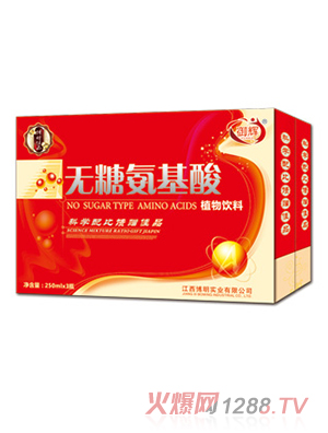 ���x�o�ǰ�����ֲ�����