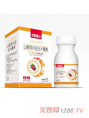 ���Ǡ�Ԫɽ��u��(n��i)����Ƭ�ǹ�