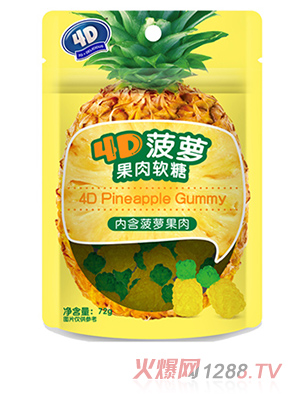 ����˹4D���}����ܛ��