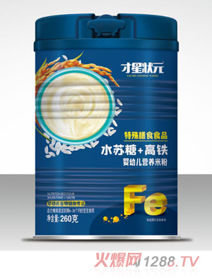 ���Ǡ�Ԫ���׃��I(y��ng)�B(y��ng)�׷�-ˮ�K��+���F