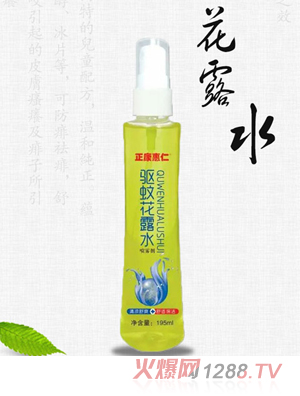 ���������(q��)�û�¶ˮ