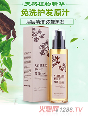 ؐ&֥��ϴ�o(h��)�l(f��)ԭ֭