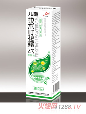 �߅���ͯ�ò�����¶ˮ���b