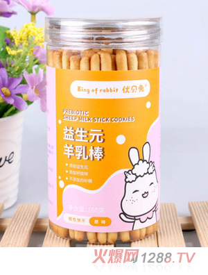 ��(y��u)ؐ������Ԫ�����-ԭζ