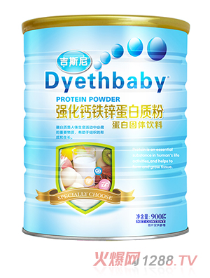 ��˹�ᵰ���|(zh��)�� ��(qi��ng)���}�F�\