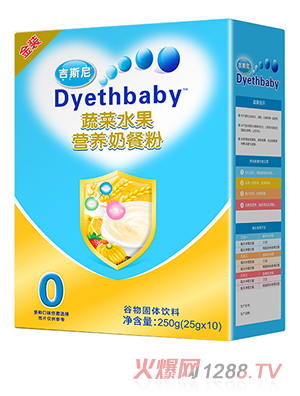 ��˹��I�B(y��ng)�̲ͷۺ��b �߲�ˮ��