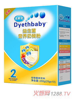 ��˹��I�B(y��ng)�̲ͷۺ��b ������