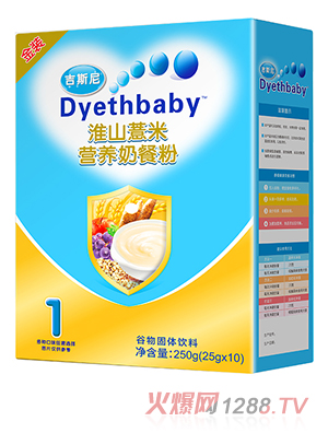 ��˹��I�B(y��ng)�̲ͷۺ��b ��ɽ޲��