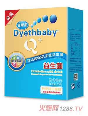 ��˹��������